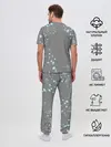Мужская пижама с брюками / 067 | ГЛИТЧ