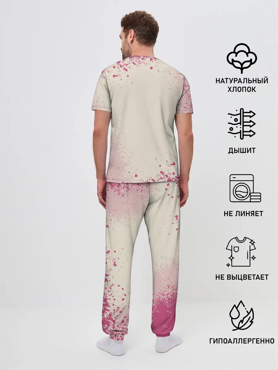 Мужская пижама с брюками / ГЛАВНЫЕ ГЕРОИ | ИГРА В КАЛЬМАРА