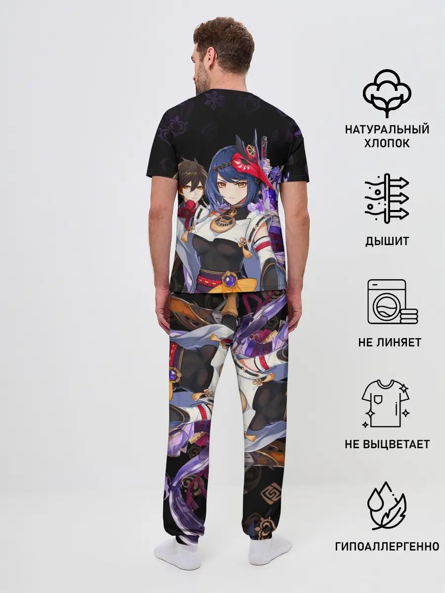 Мужская пижама с брюками / Genshin Impact: Сара, Чжун Ли, Сёгун Райдэн
