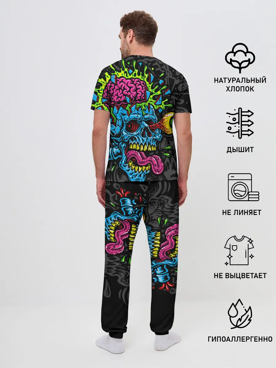 Мужская пижама с брюками / Взрыв мозгов