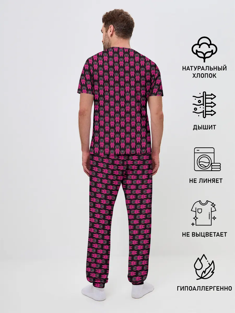 Мужская пижама с брюками / СТРАЖИ | SQUID GAME