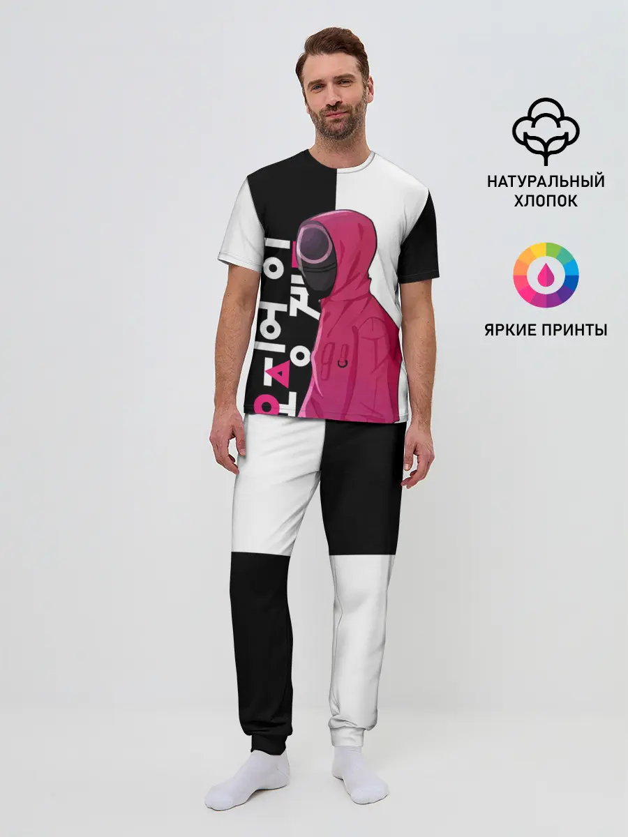 Мужская пижама с брюками / Игра в кальмара / Squid Game.