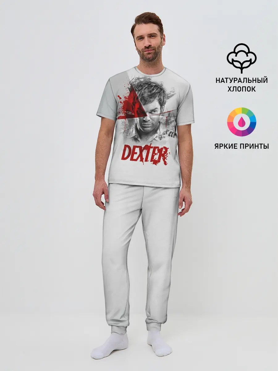 Мужская пижама с брюками / Dexter Правосудие Декстера