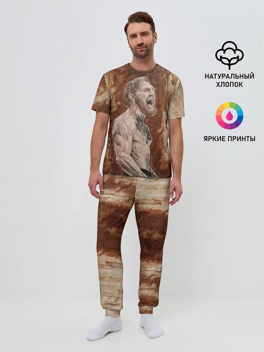 Мужская пижама с брюками / Ярость Конора МакГрегора