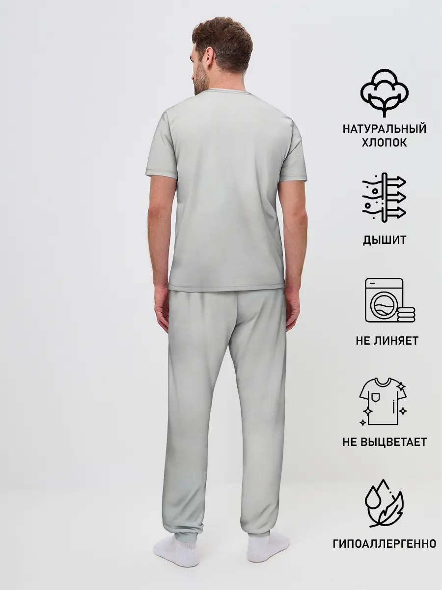 Мужская пижама с брюками / Конор МакГрегор | Conor McGregor