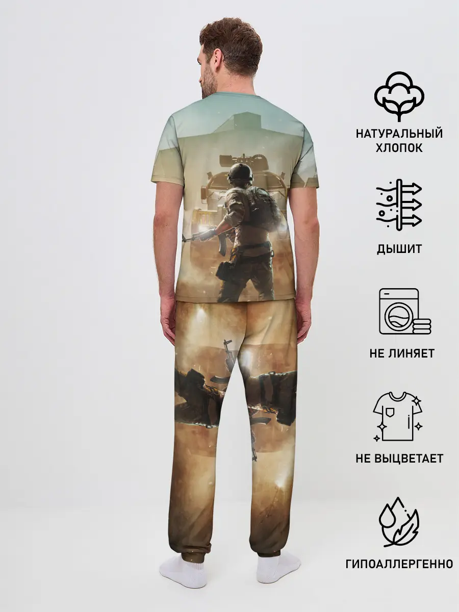Мужская пижама с брюками / PUBG СОЛДАТ В ШЛЕМЕ | ПАБГ
