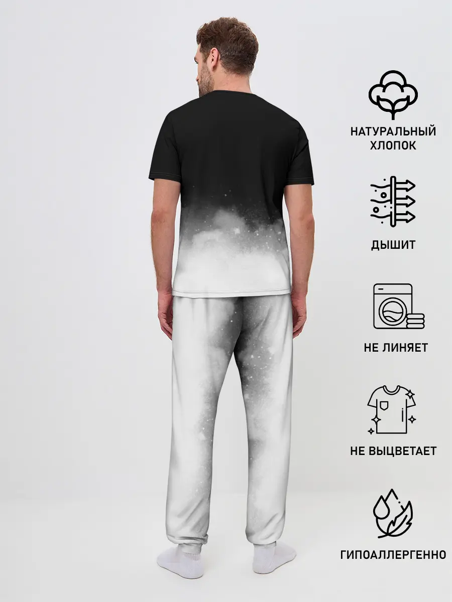 Мужская пижама с брюками / Человек-бензопила