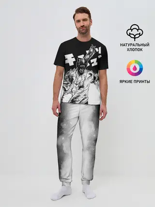 Мужская пижама с брюками / Человек-бензопила