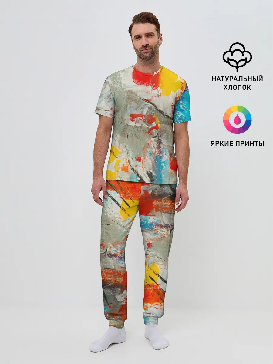 Мужская пижама с брюками / Буйство красок 3D