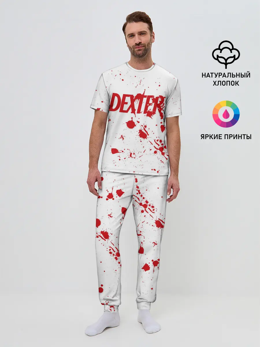 Мужская пижама с брюками / Dexter logo Декстер брызги крови