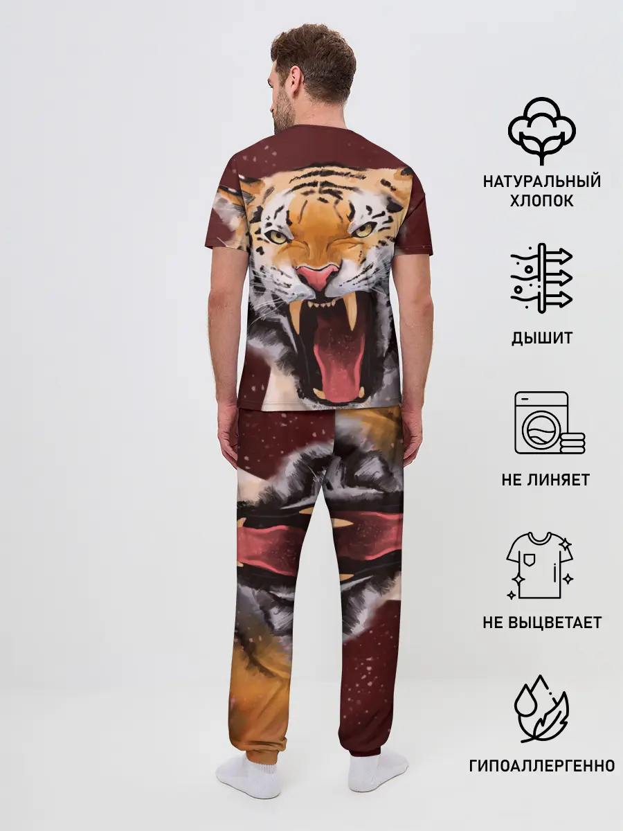 Мужская пижама с брюками / Тигр красавчик сердится
