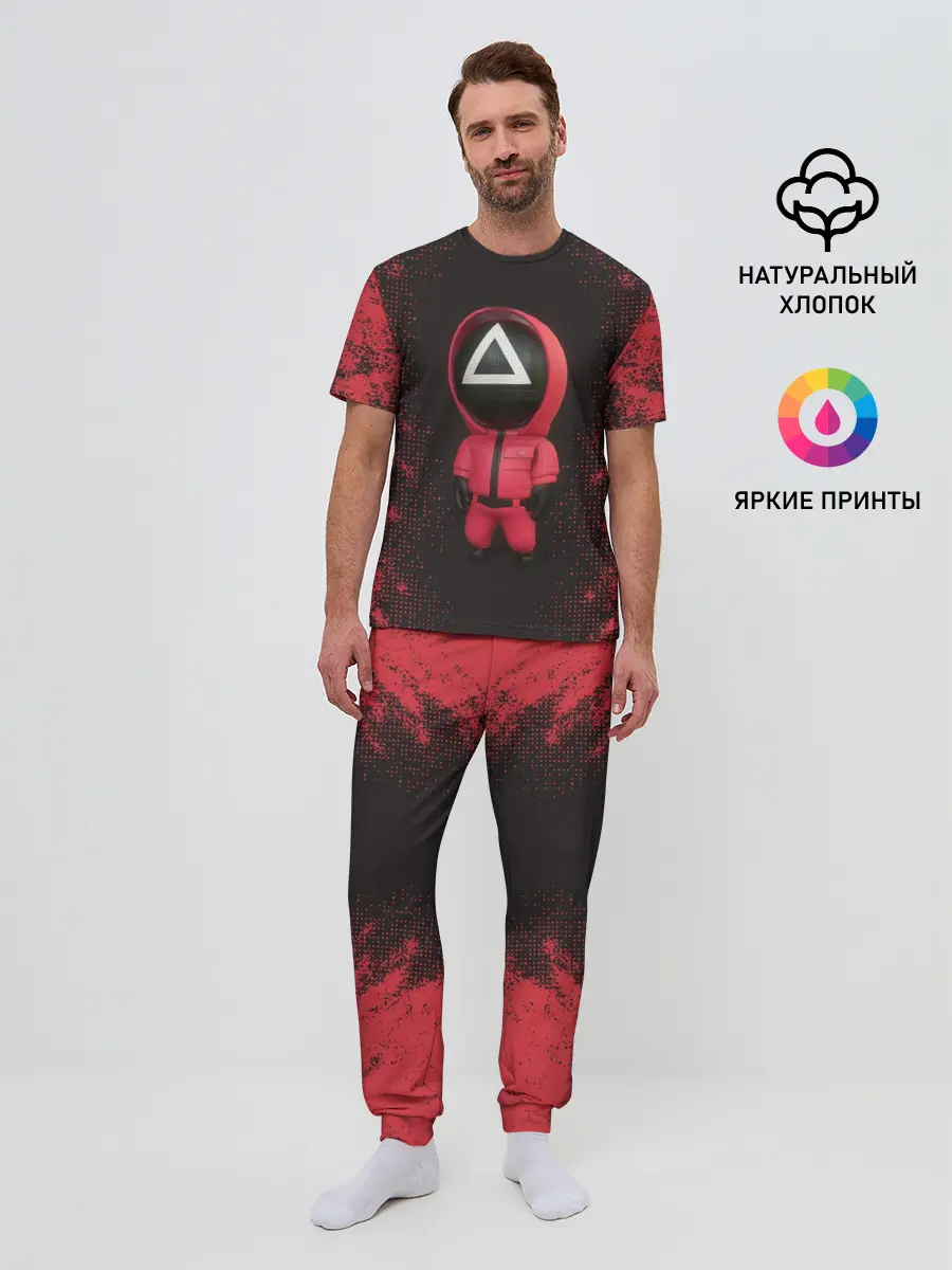 Мужская пижама с брюками / ИГРА В КАЛЬМАРА | СОТРУДНИК ТРЕУГОЛЬНИК