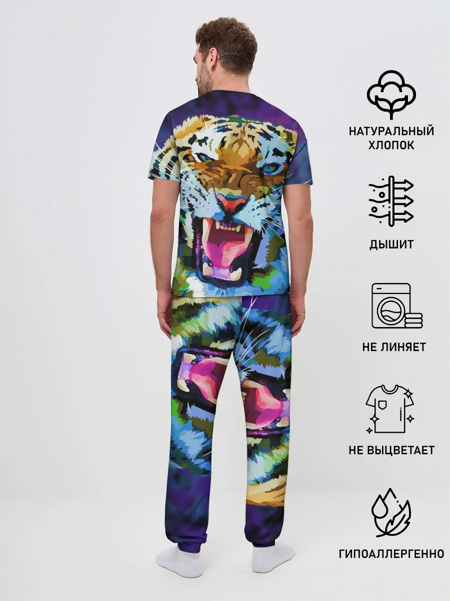 Мужская пижама с брюками / Рычащий Шархан