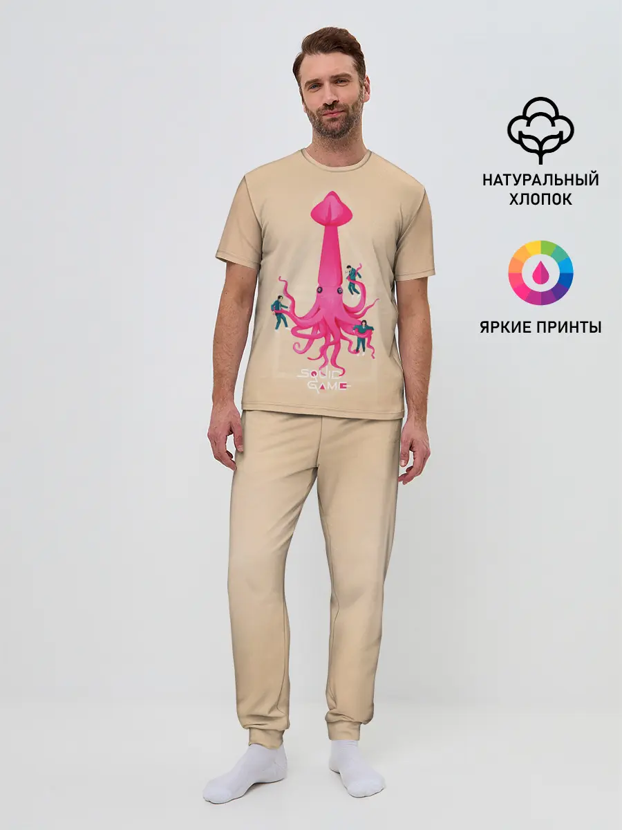 Мужская пижама с брюками / В плену у Кальмара