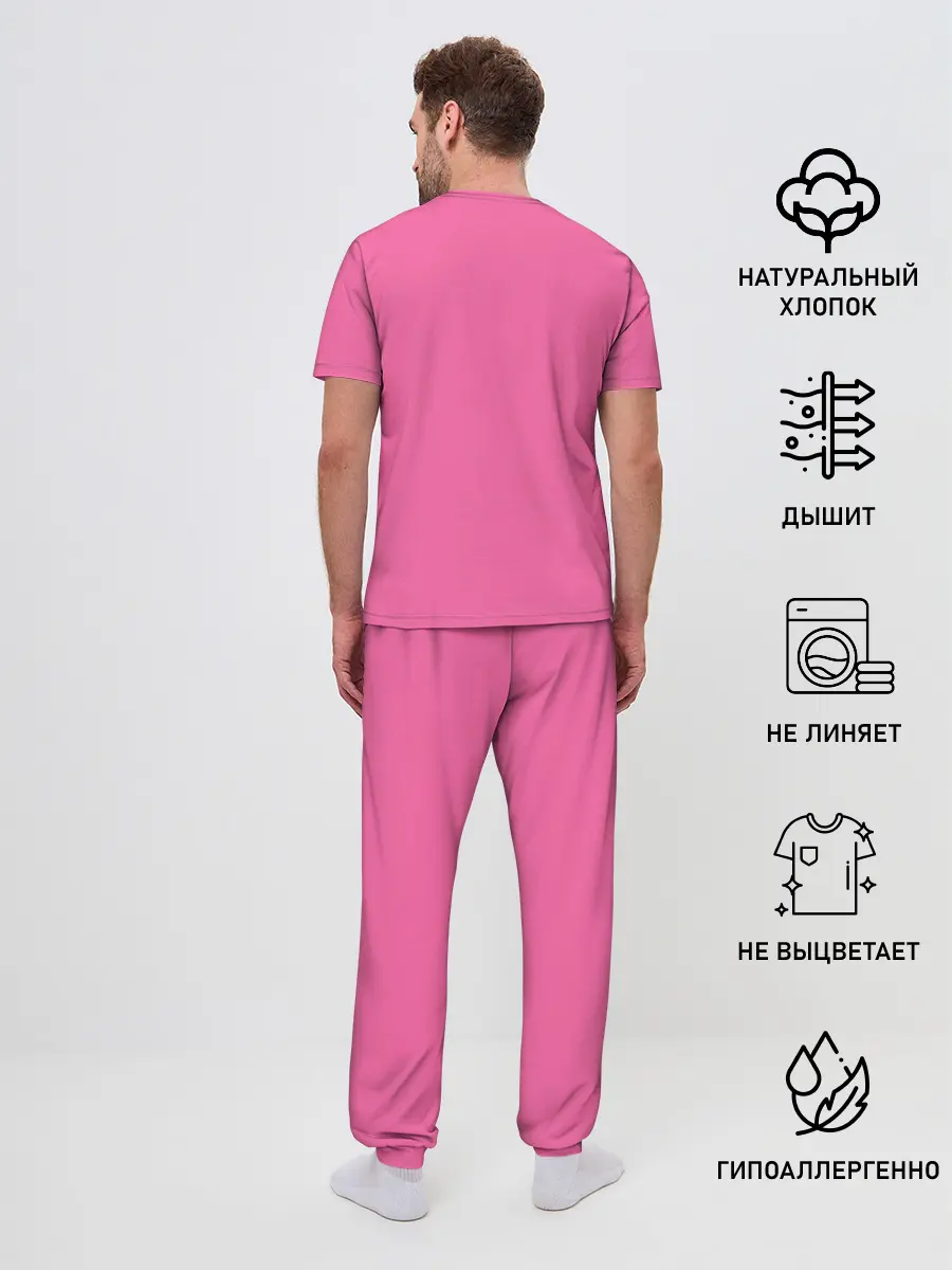 Мужская пижама с брюками / 218