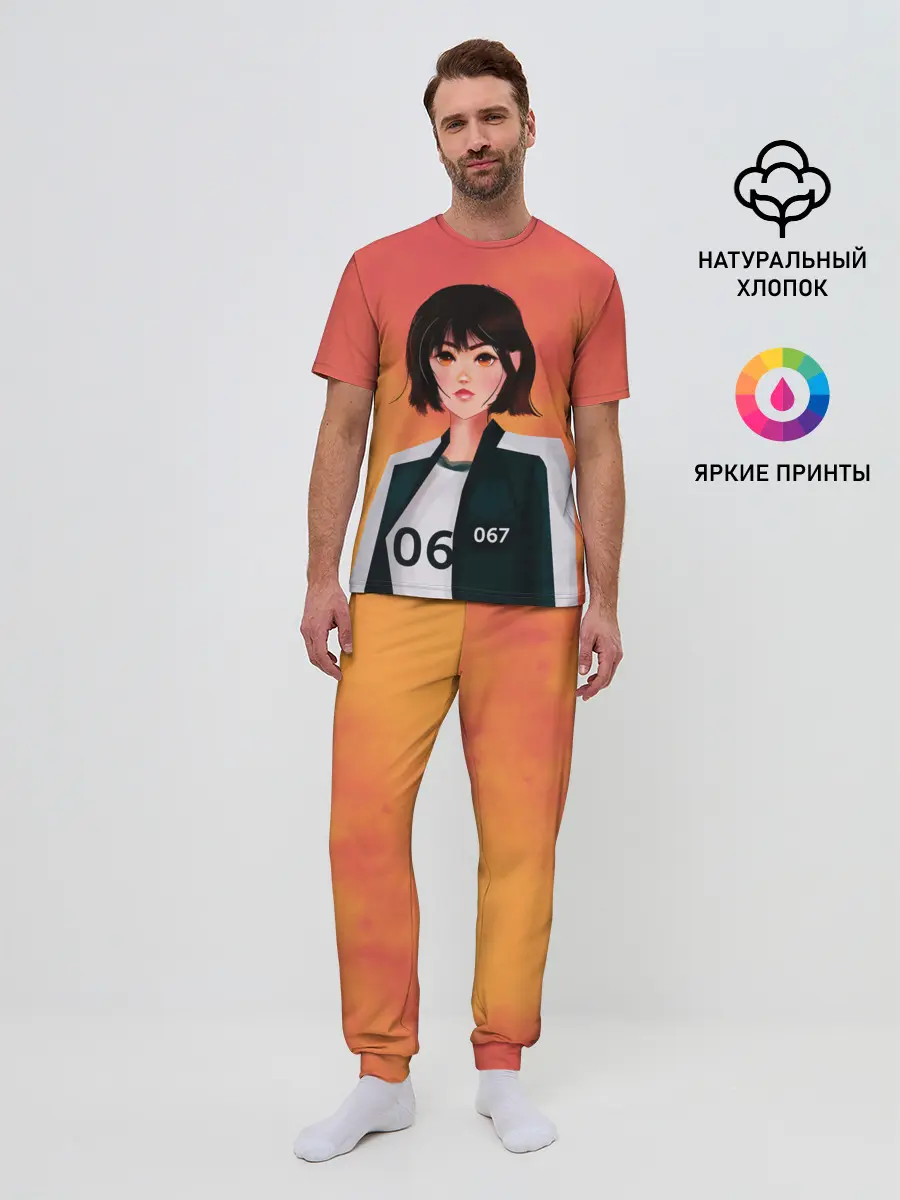 Мужская пижама с брюками / Красавица 067