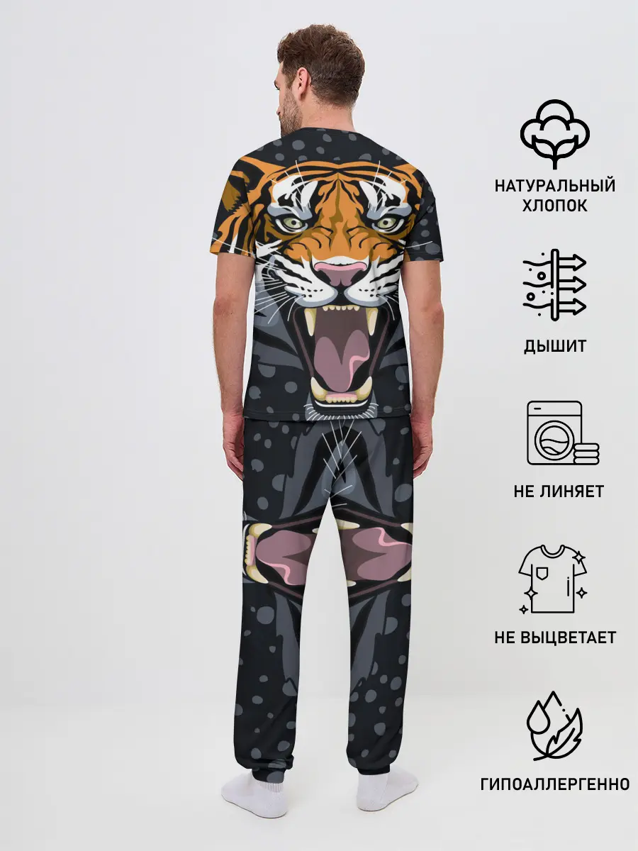 Мужская пижама с брюками / Амурский тигр в ночи