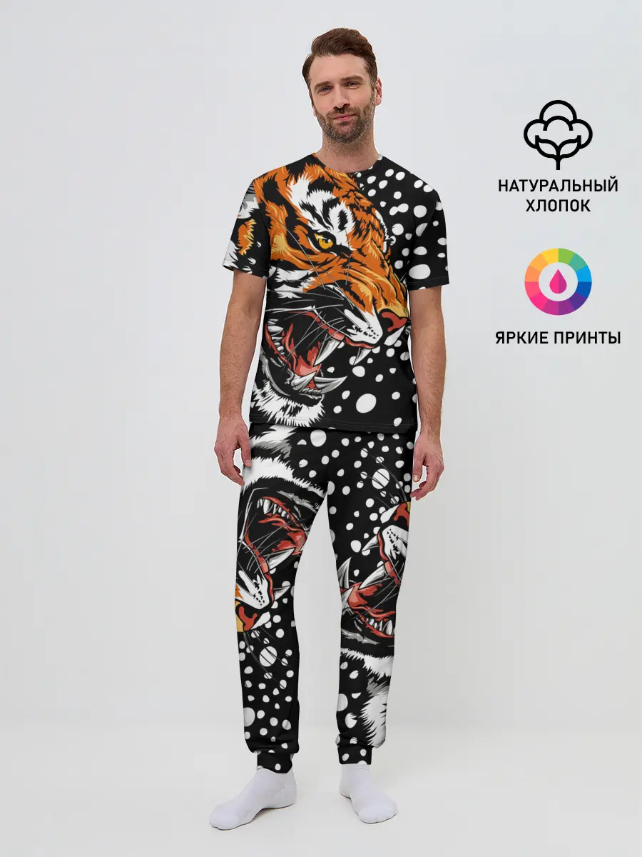 Мужская пижама с брюками / Амурский тигр и снегопад