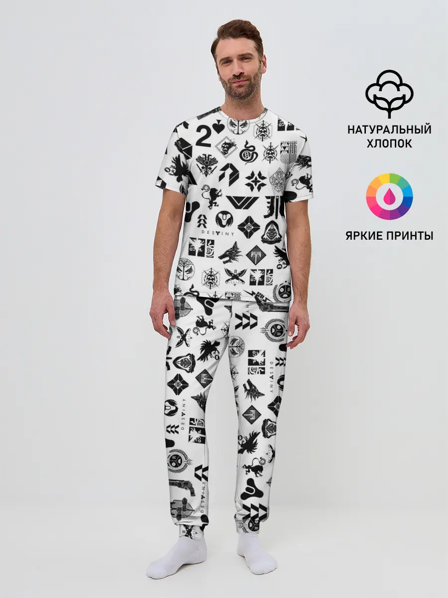 Мужская пижама с брюками / DESTINY 2 LOGO PATTERN / ДЕСТИНИ