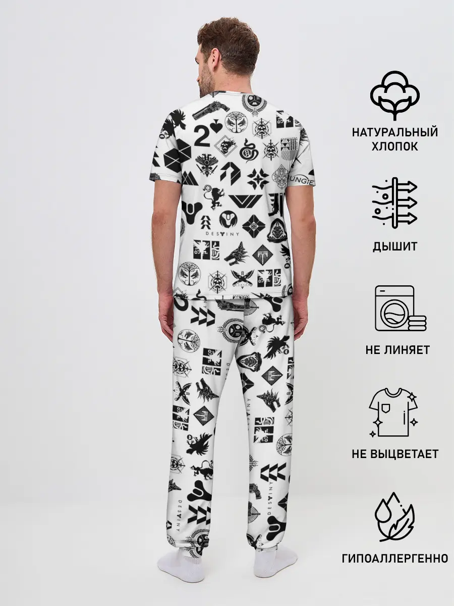 Мужская пижама с брюками / DESTINY 2 LOGO PATTERN / ДЕСТИНИ