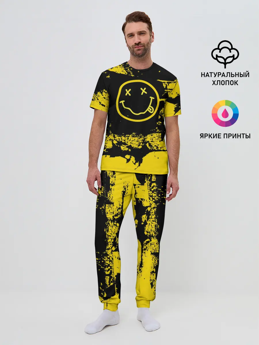 Мужская пижама с брюками / Нирвана Гранж | Nirvana Smile