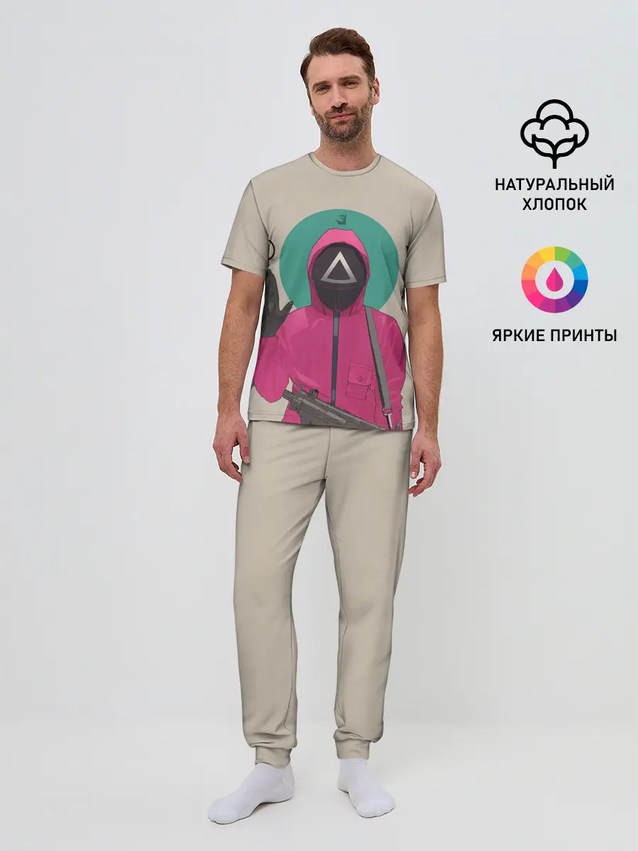 Мужская пижама с брюками / Аве Кальмар