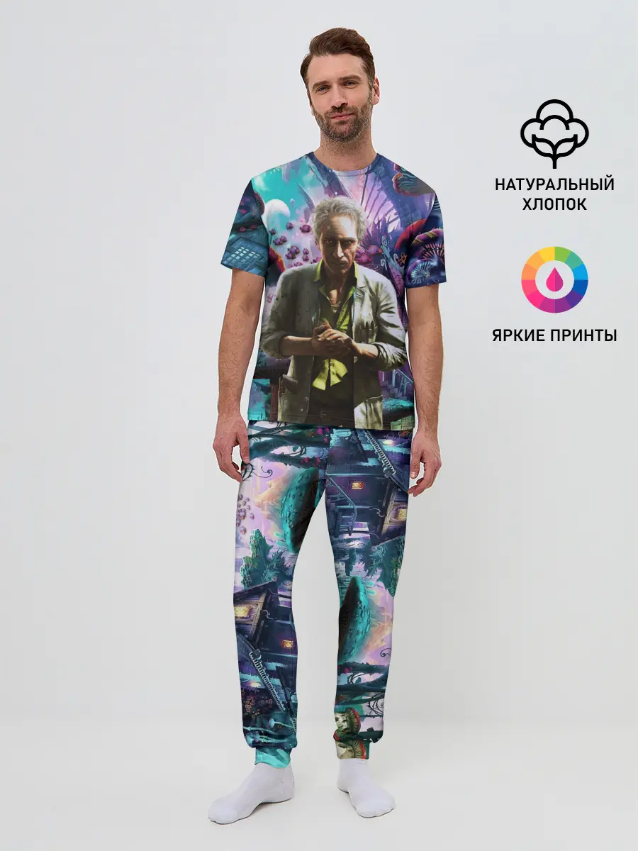 Мужская пижама с брюками / MushroomTrip