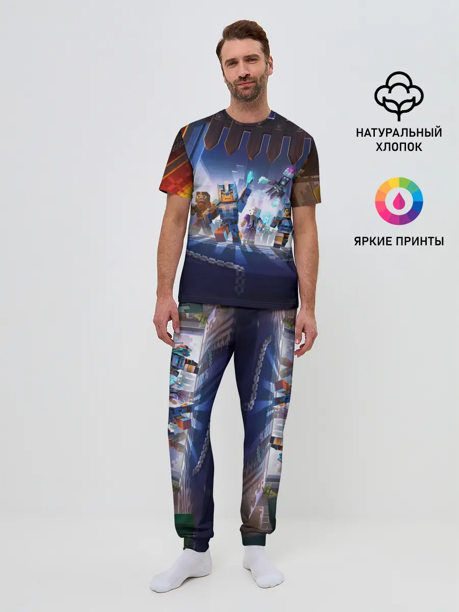 Мужская пижама с брюками / MINECRAFT АРМИЯ КРИПЕРОВ