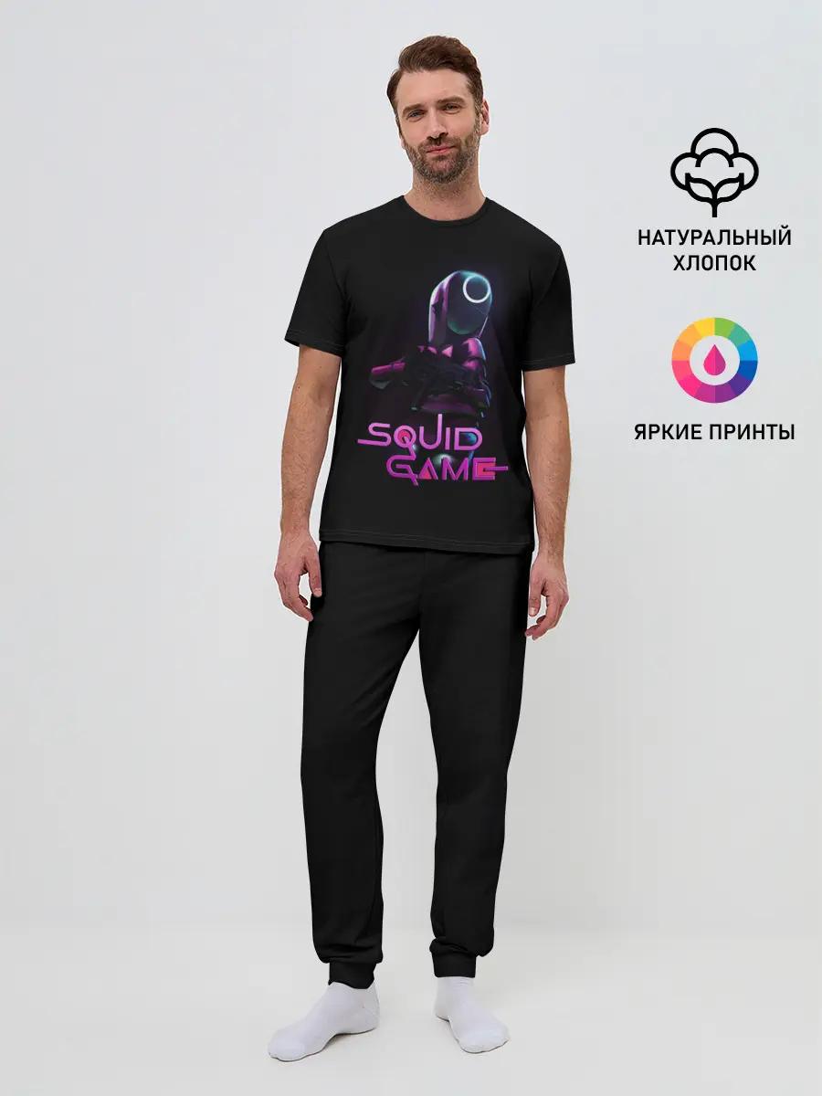 Мужская пижама с брюками / Игра в кальмара - символ круг