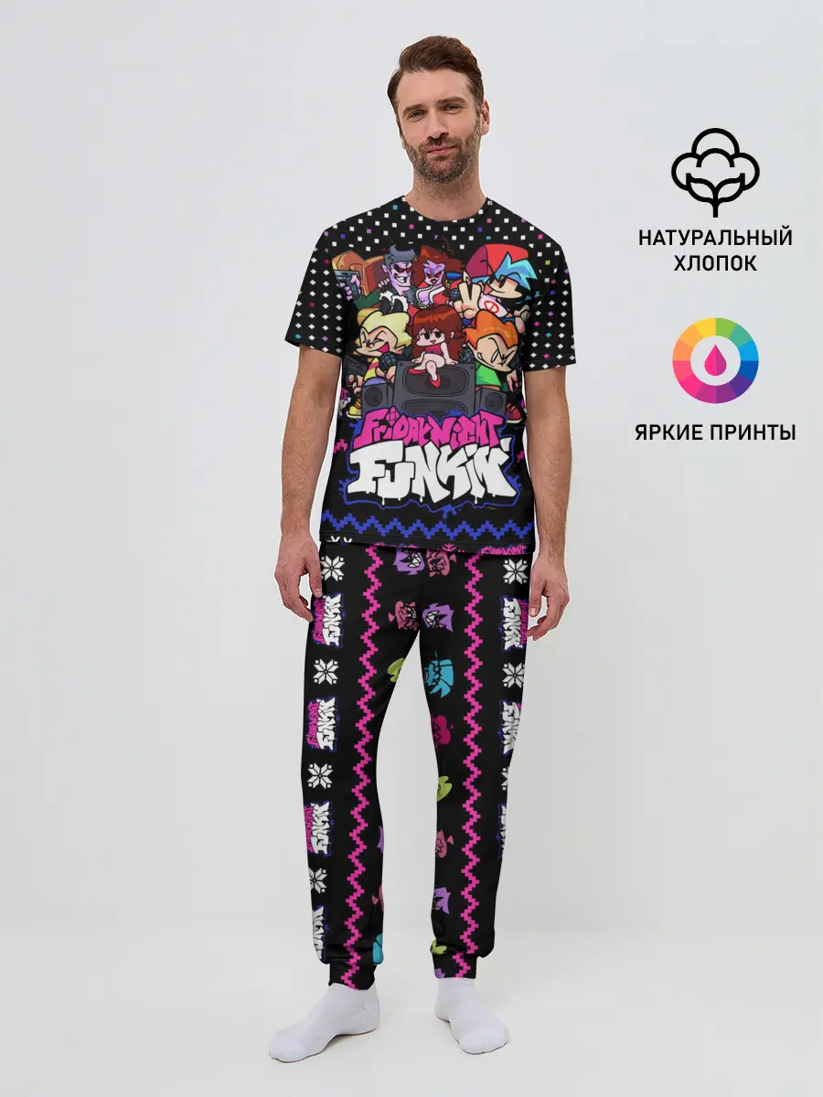 Мужская пижама с брюками / FRIDAY NIGHT FUNKIN