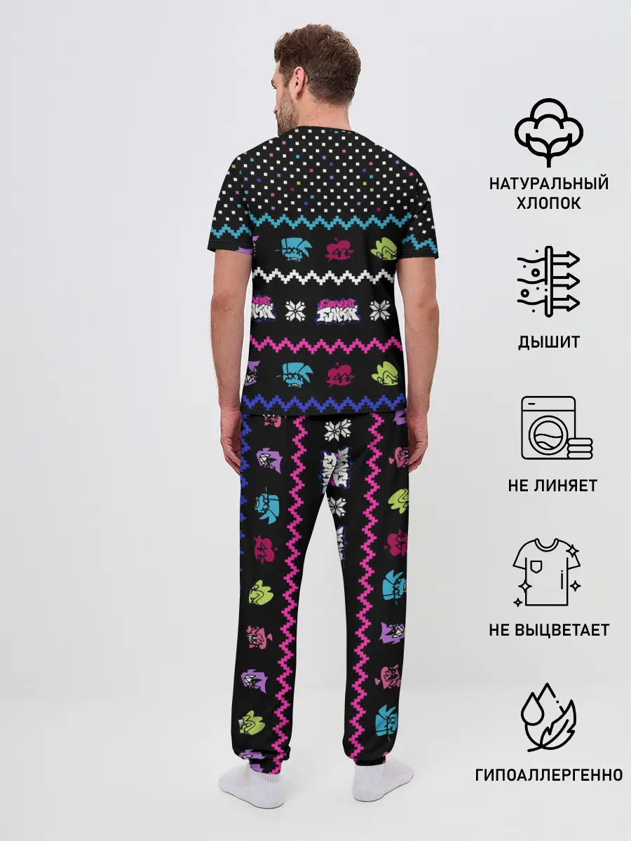 Мужская пижама с брюками / FRIDAY NIGHT FUNKIN