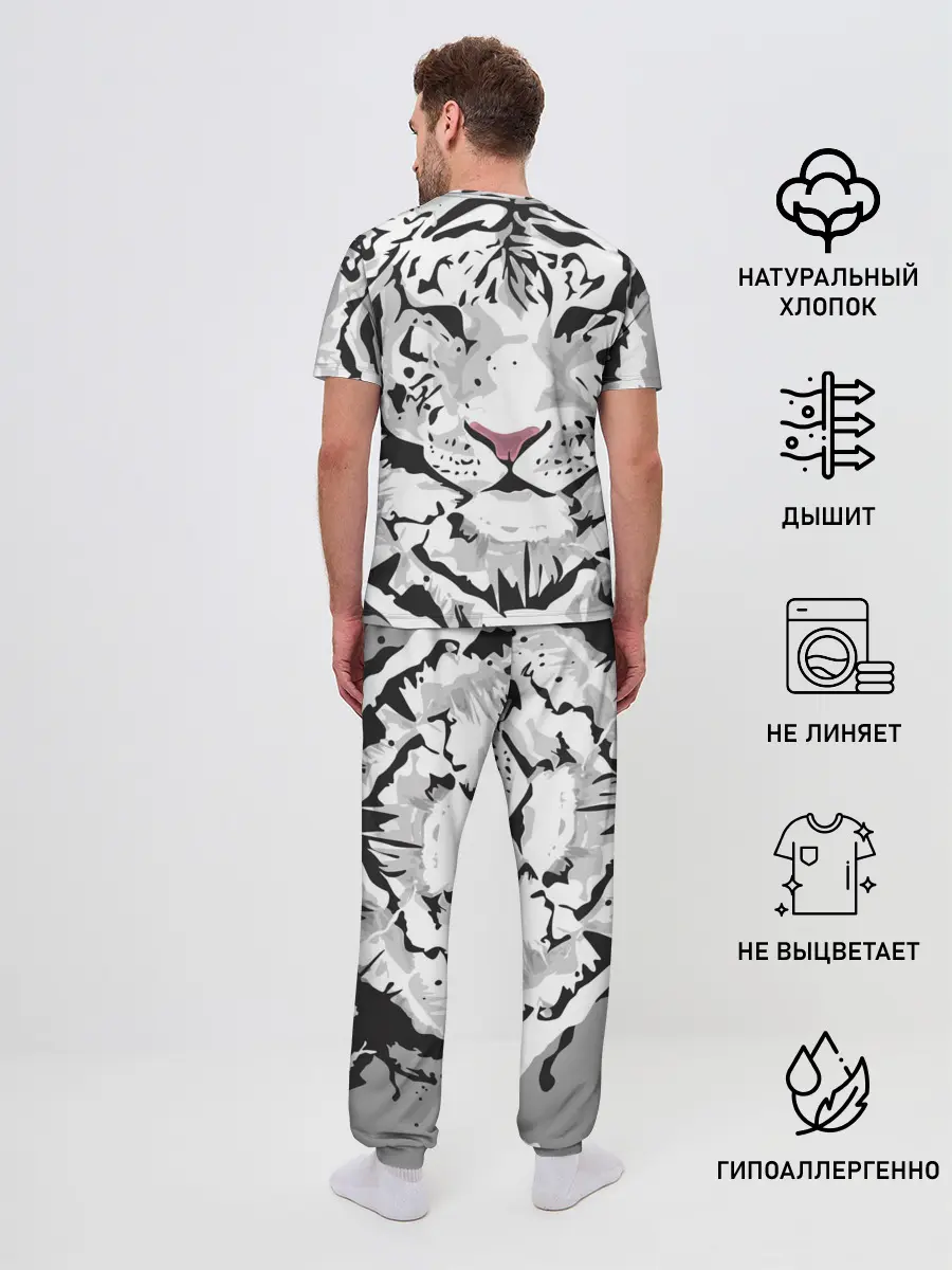 Мужская пижама с брюками / Белый снежный тигр