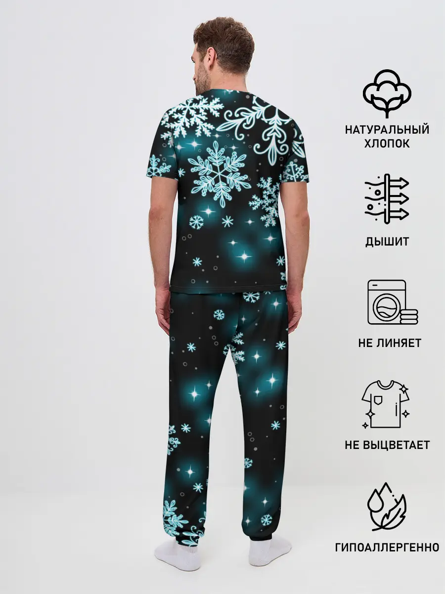 Мужская пижама с брюками / Космические снежинки