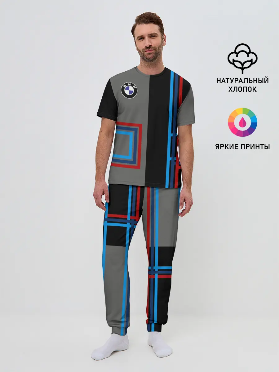 Мужская пижама с брюками / Автомобиль BMW | БМВ