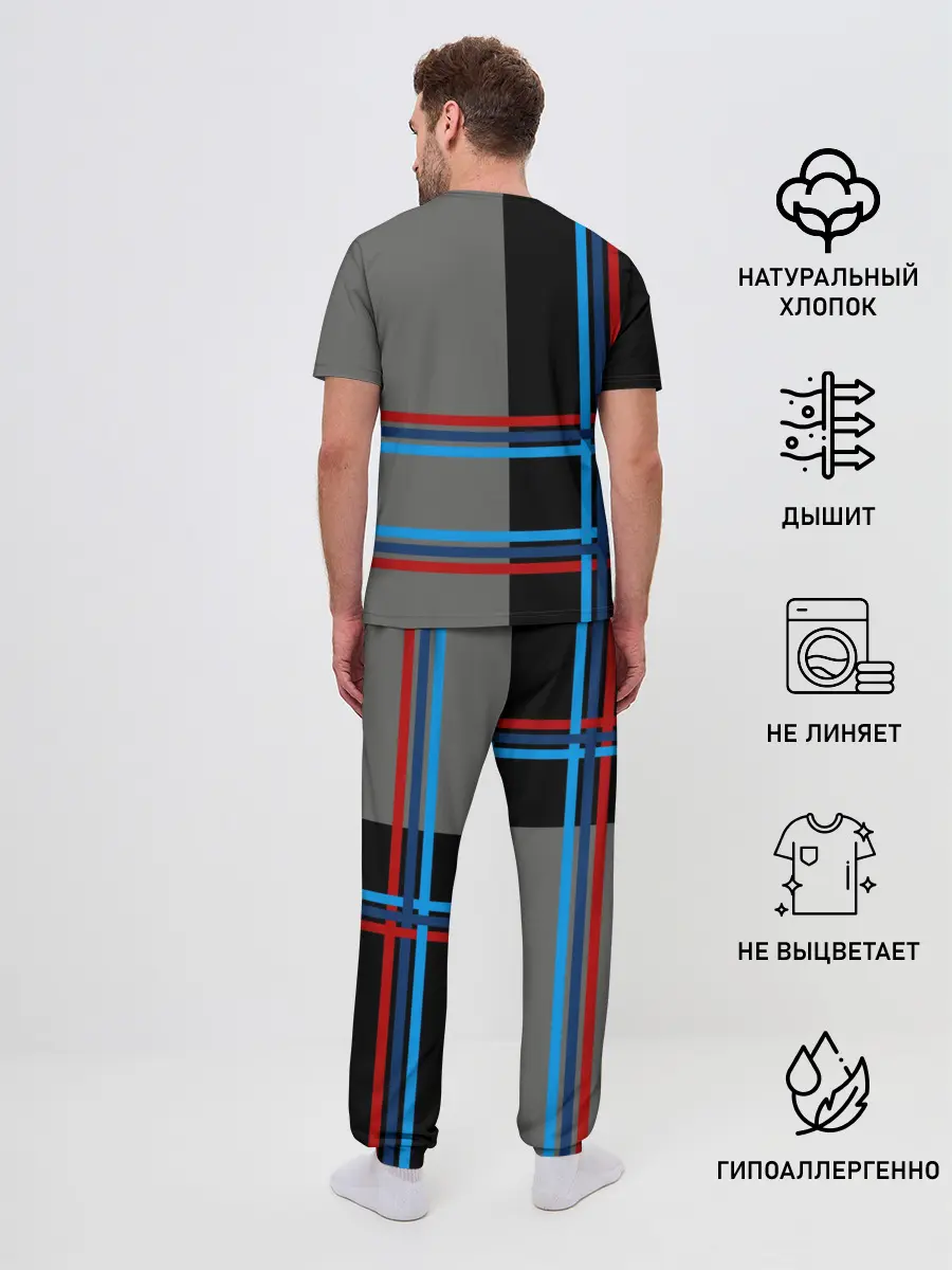 Мужская пижама с брюками / Автомобиль BMW | БМВ