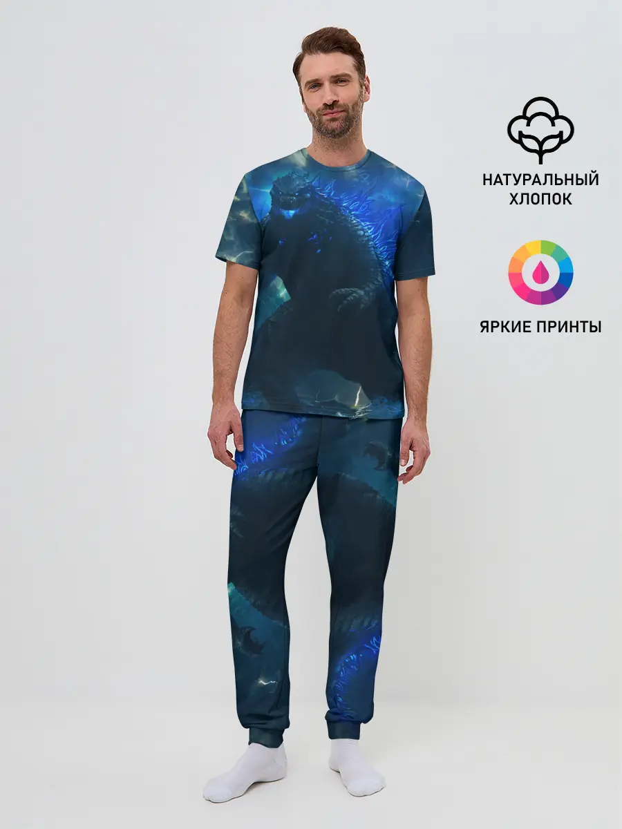 Мужская пижама с брюками / ГОДЗИЛЛА В МОРЕ