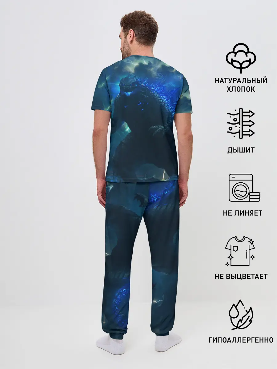 Мужская пижама с брюками / ГОДЗИЛЛА В МОРЕ