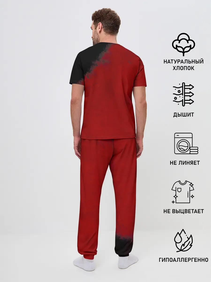 Мужская пижама с брюками / The Chosen Few - Judas Priest