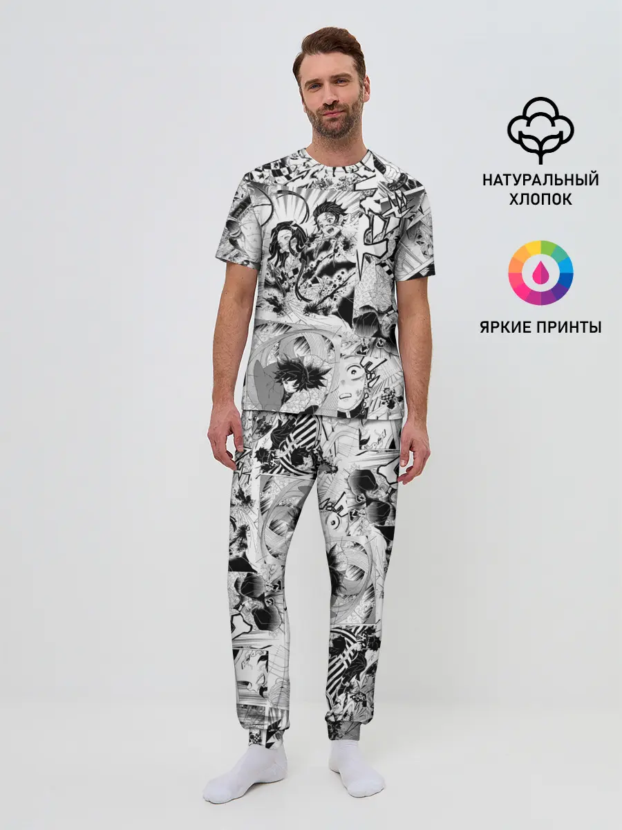 Мужская пижама с брюками / Клинок, рассекающий демонов, МАНГА