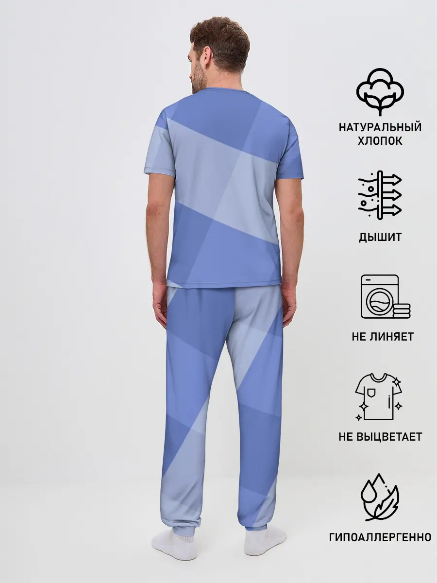Мужская пижама с брюками / Теплый минимализм