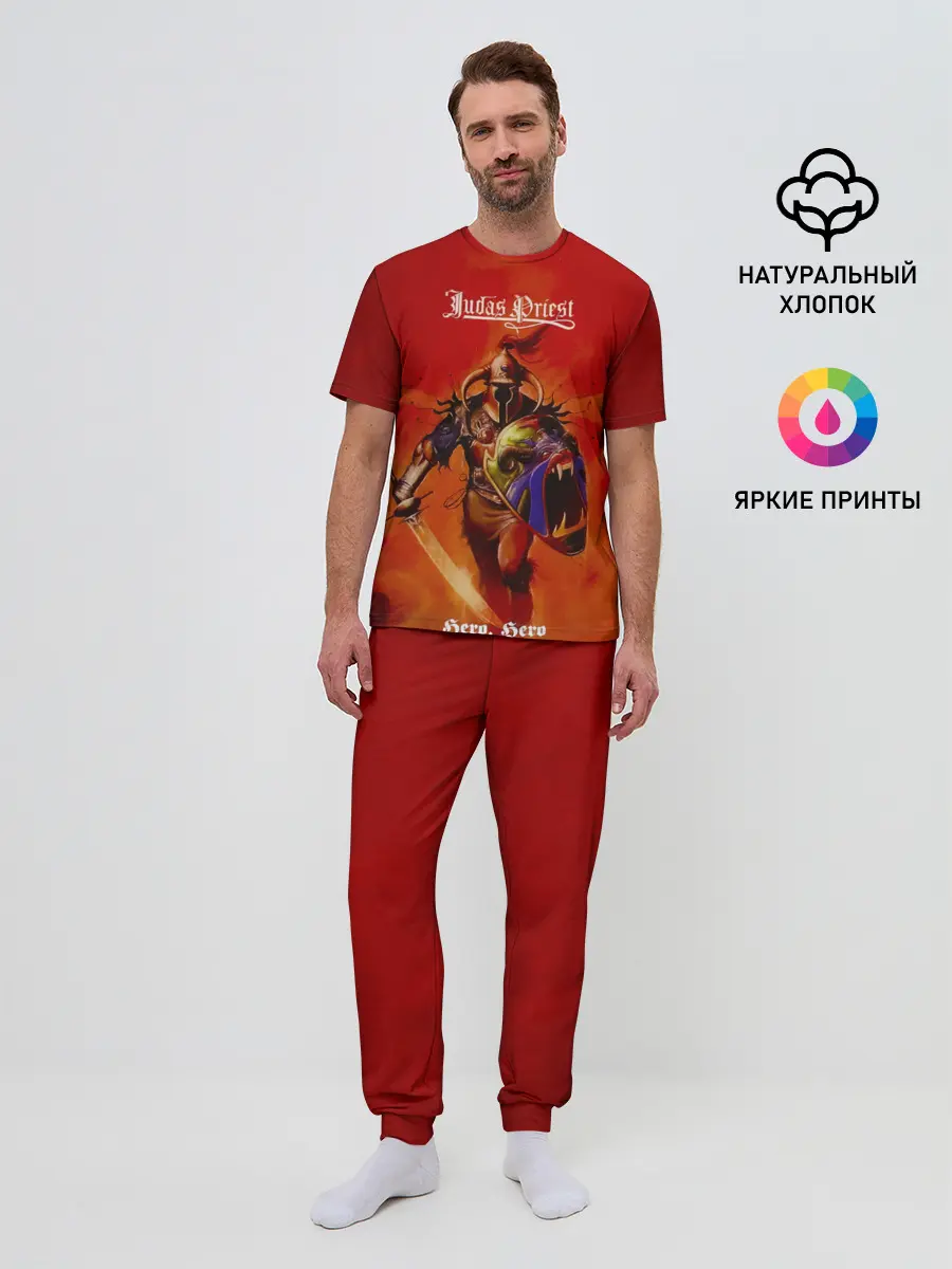 Мужская пижама с брюками / Hero, Hero - Judas Priest