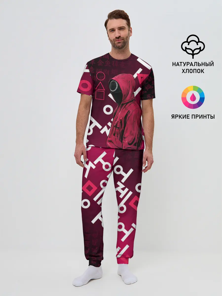 Мужская пижама с брюками / ИГРА В КАЛЬМА, УЗОР ИЕРОГЛИФЫ