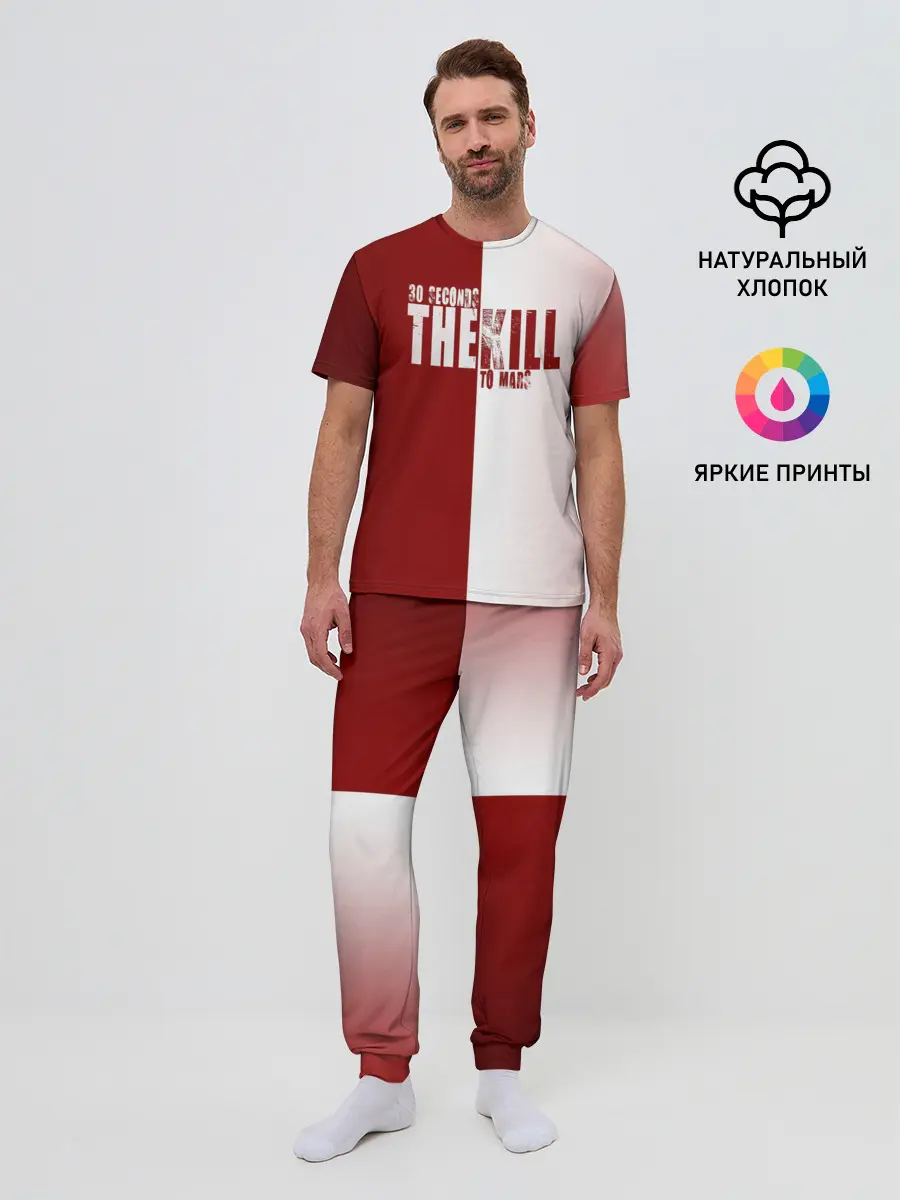 Мужская пижама с брюками / 30 SECONDS THEKILL TO MARS