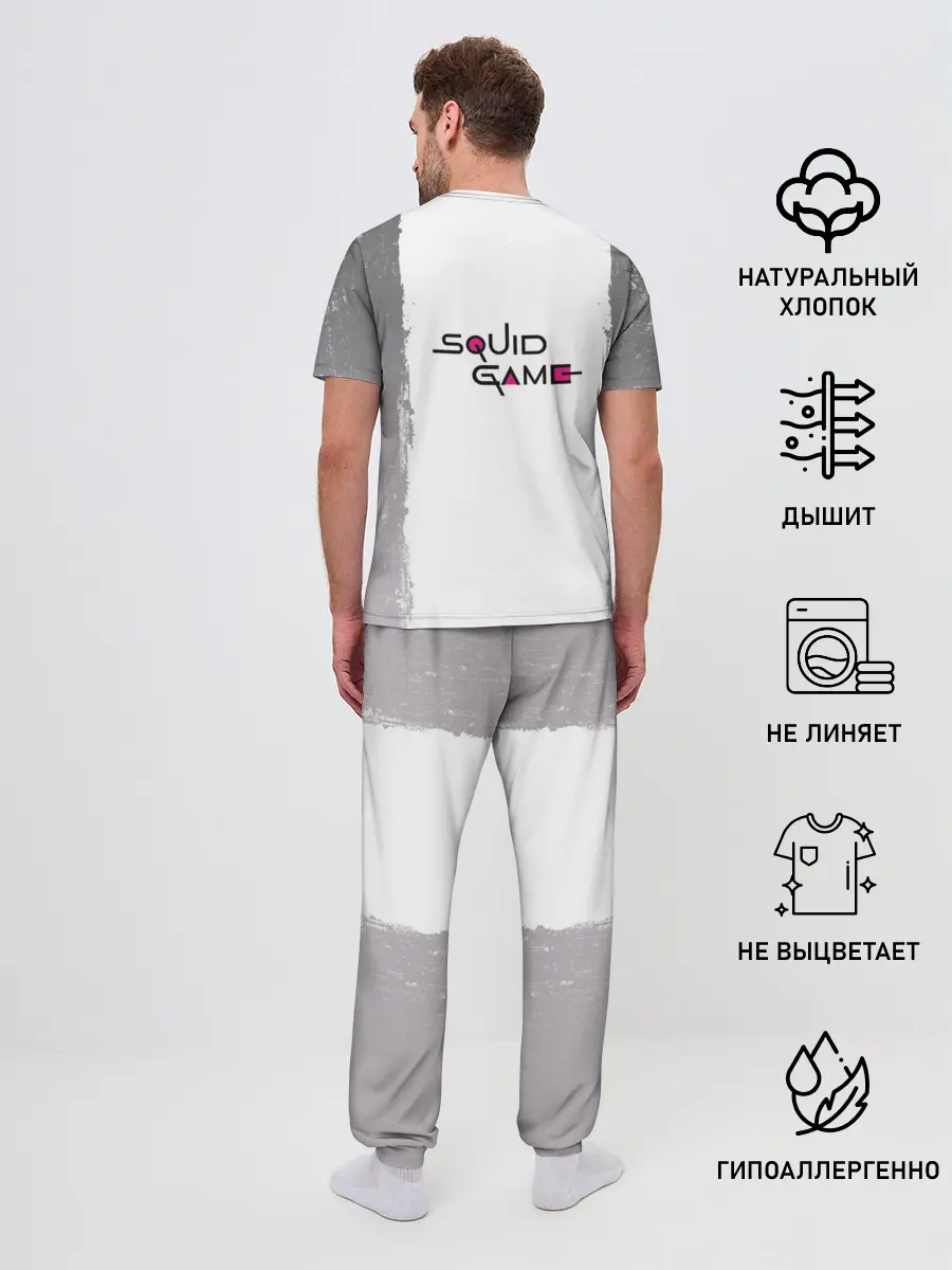 Мужская пижама с брюками / 067 | Кан Сэ Бёк