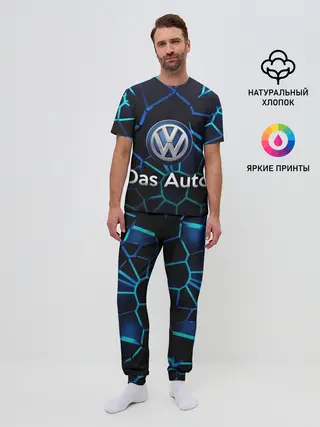 Мужская пижама с брюками / Volkswagen слоган Das Auto
