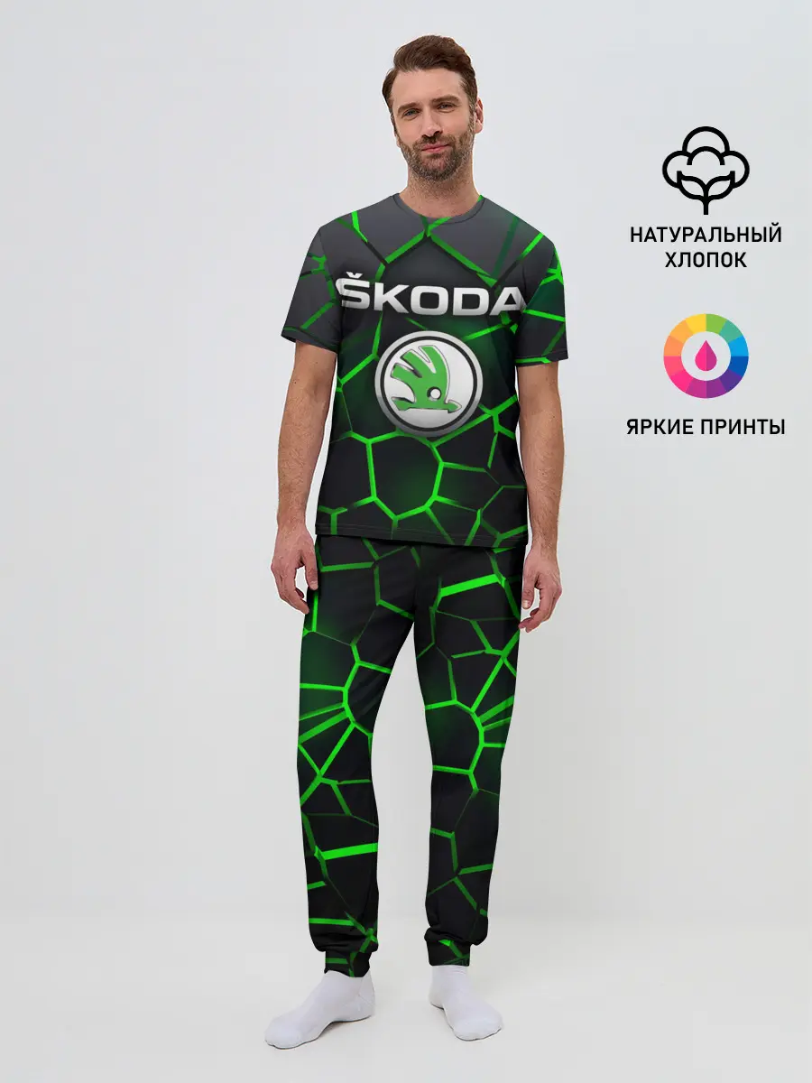 Мужская пижама с брюками / Skoda 3D плиты с подсветкой