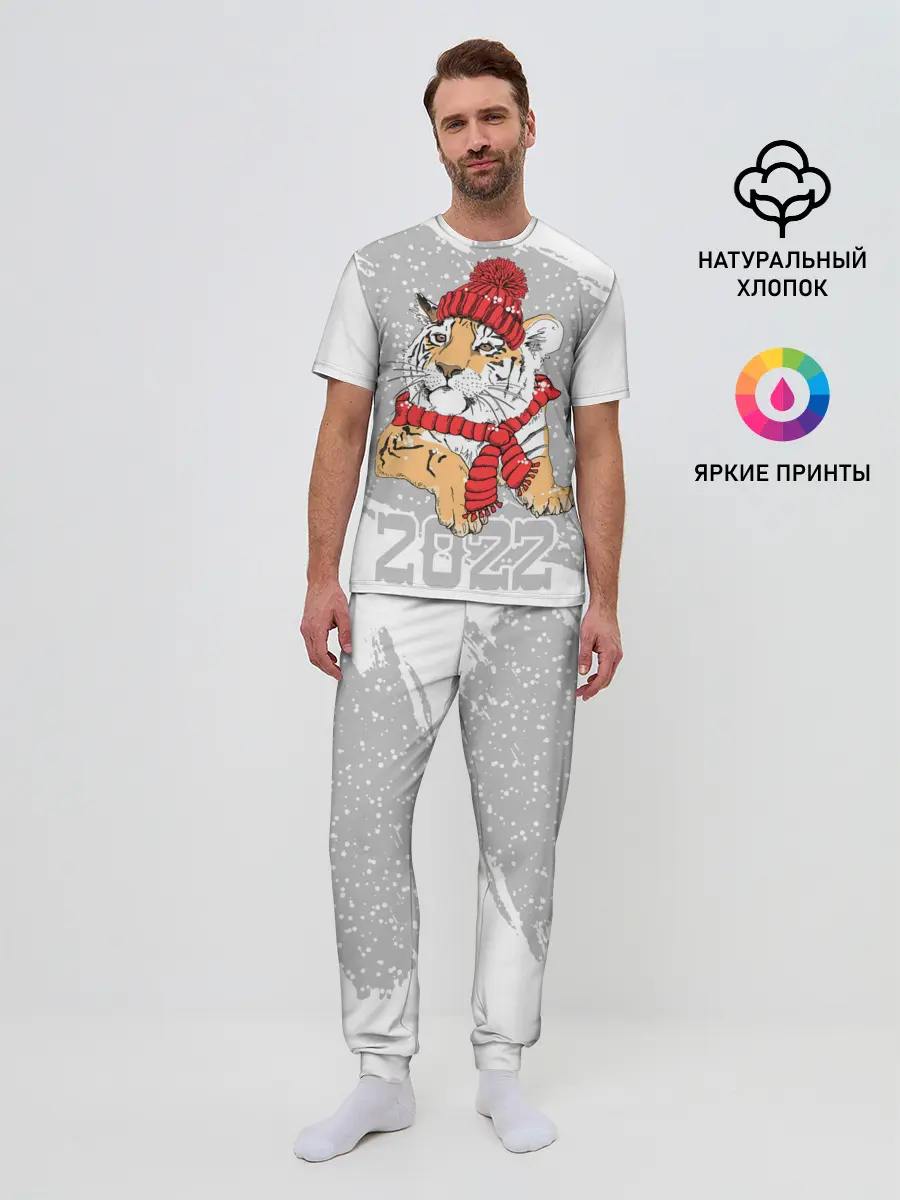 Мужская пижама с брюками / Тигр в красной шапке