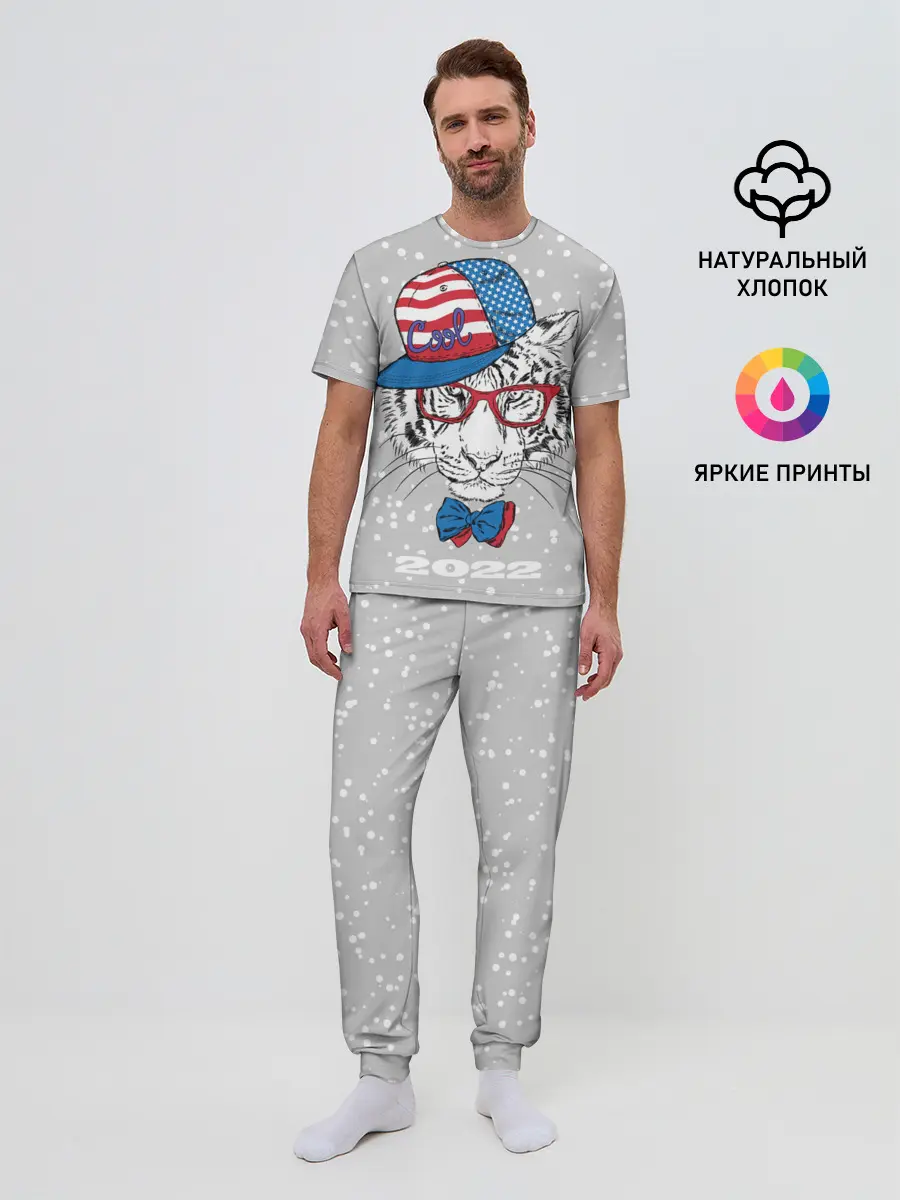 Мужская пижама с брюками / Крутой белый тигр
