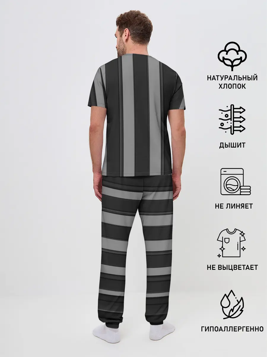 Мужская пижама с брюками / ретро полосы