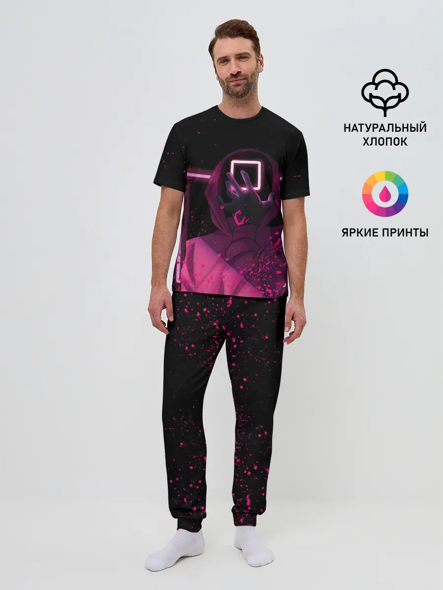 Мужская пижама с брюками / ИГРА В КАЛЬМАРА НЕОН, СТРАЖ КВАДРАТ 029